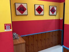 -边江铁锅炖鱼(振八街店)