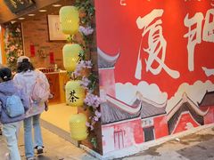-茶仓茶叶茶馆(曾厝垵店)