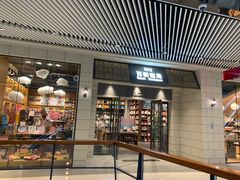 -百新书局(尚悦湾店)