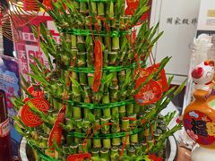 -岭南真味·匠心粤菜(K11店)