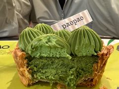 -PAOPAO Bakery&Café(港汇店)