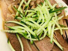 酱牛舌-清真永恒华威肉饼(潘家园店)
