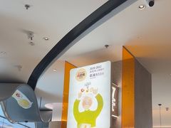 -蔡澜点心·粤菜(丽泽天街店)