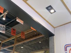 -醉人椒麻辣香锅(上地华联店)
