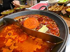 -楠火锅(昆山金鹰店)