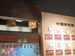 -井水小厨·湘菜(活力广场店)
