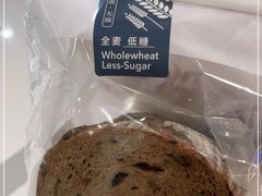 -黑草莓(重庆路店)