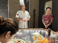 -澳珀食堂
