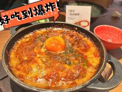 -CURRY YA 熟成咖哩專門店(深圳湾万象城店)