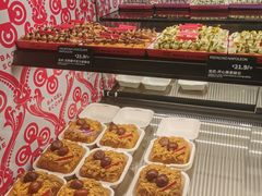 -CC BAGEL&SCONE 贝果与司康(南开大悦城店)
