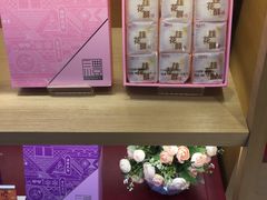 -GANSO元祖食品(未来路店)