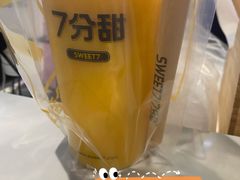 -7分甜(万象城店)
