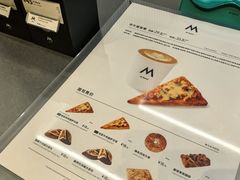 -M Stand(BFC外滩金融中心店)