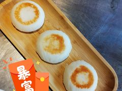 香甜米糕-辣尚瘾·烤鱼·新川菜(交大直营店)