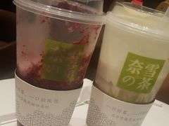 -奈雪的茶(石家庄万象城店)