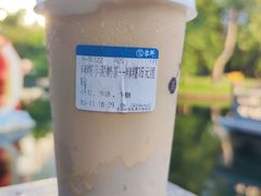 -雾鲜(KKMALL店)