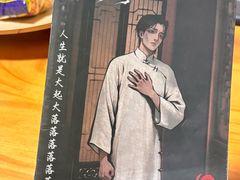 -戏精管理局·剧本杀·桌游·血染钟楼