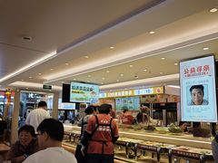 -素满香·食养自助(建邺万达店)