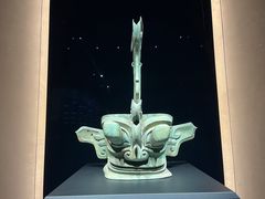 -三星堆博物馆