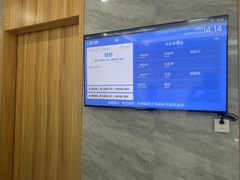 -上海仁爱医院口腔科 · 种植
