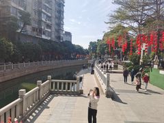 -成裕雪糕店(士多店)