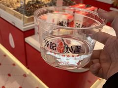 -石家庄万象城