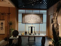 -青藤茶馆(凤起路店)
