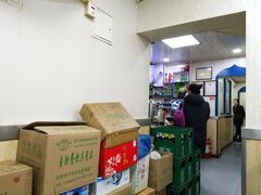 -清真嘎咕馅饼(奉天街店)