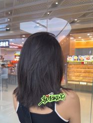 -川和潮人