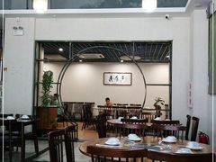 大堂-胡须哥网红竹筒菜