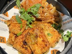 -探鱼·鲜青椒爽麻烤鱼(领展购物广场店)