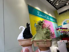 -柠檬车露(卖草地店)