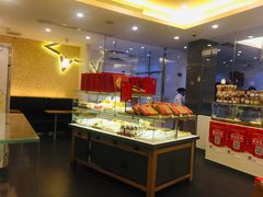 面包甜点陈列柜-Mr.Five伍氏面包生日蛋糕(泉秀店)