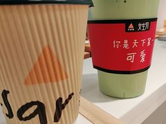 -乐凯撒披萨(正佳广场店)