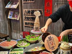 -萍姐火锅·公路夜市(打浦桥日月光店)
