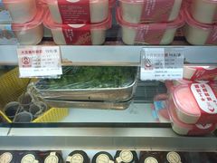 辣酱-娘心豆品(方庄店)
