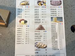 菜单-盒马鲜生(杭州运河上街店)