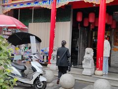 -子午路张记肉夹馍(小寨西路店)