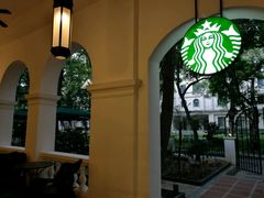 -星巴克臻选(广州沙面店)