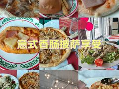-ITA·意塔意大利餐厅(亦庄店)