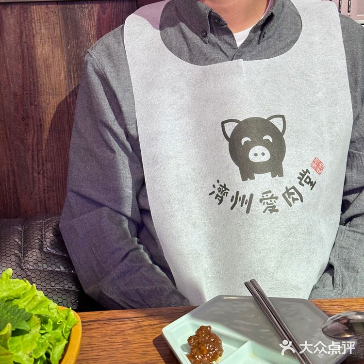 望京让我们三顾茅庐的猪肉专门烤肉店