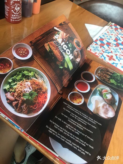 西贡妈妈saigon mama(三里屯店)菜单图片 - 第968张