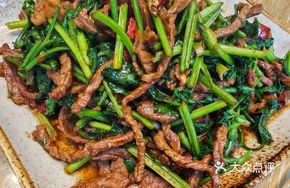 Beef Stir-fried with Chinese Parsley