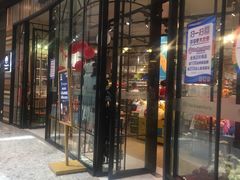 -TheGreenParty(槐房万达店)