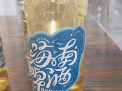 -琼大师东方烤乳猪(亚特兰蒂斯店)