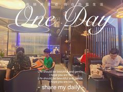 -湖畔鲁菜·二十年老字号餐厅(大明湖店)