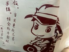 -皇冠幸福里动物奶油生日蛋糕(马祖路店)
