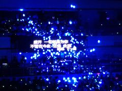 -南京奥林匹克体育中心-体育馆