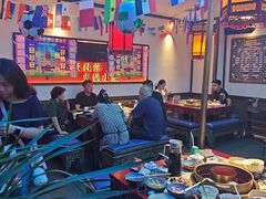 -矮板凳老火锅(宽窄巷子店)