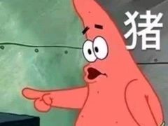 -么哈MOJAR(北京五道口店)